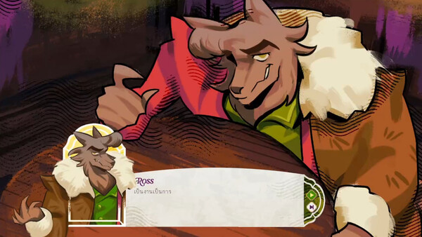 ภาพหน้าจอเกม Arsenic & Absinthe ภาพที่ 2