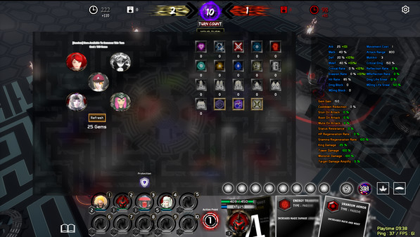 ภาพหน้าจอเกม Dimension Of Gameth ภาพที่ 1