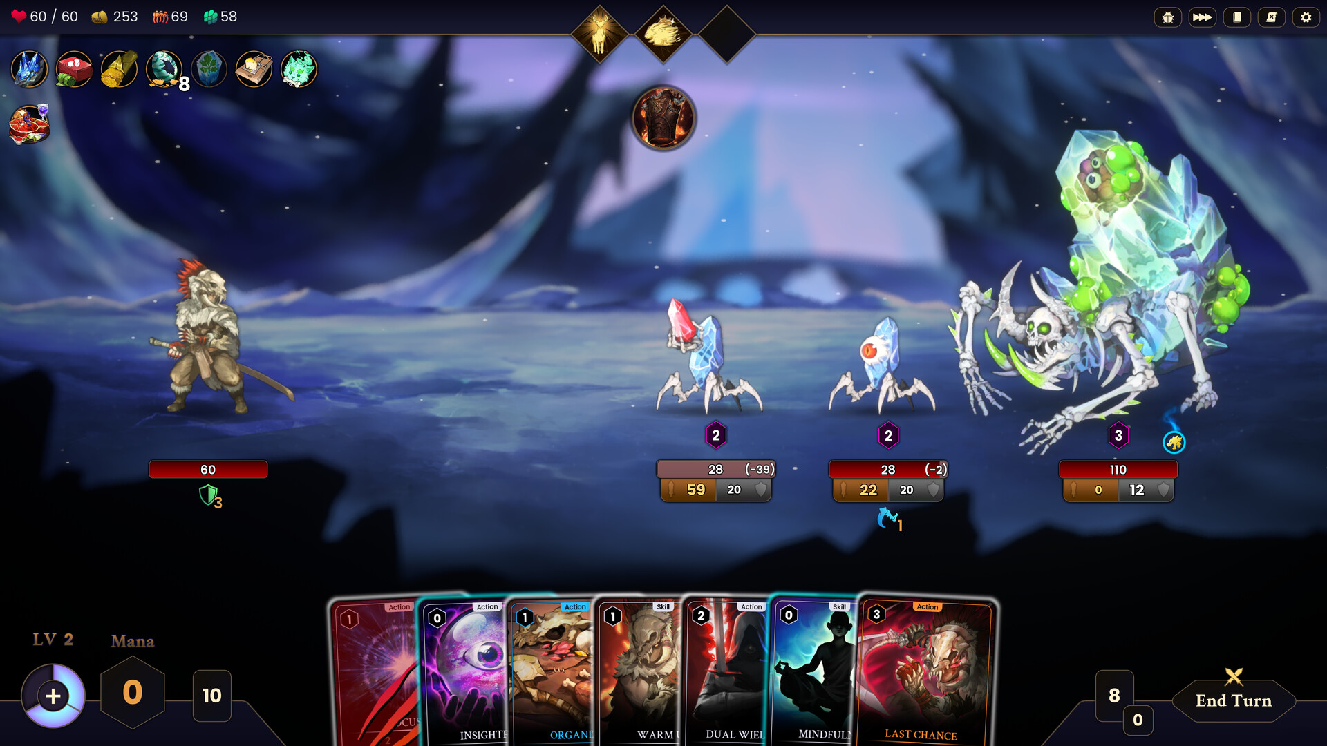 ภาพจากเกม Northwind