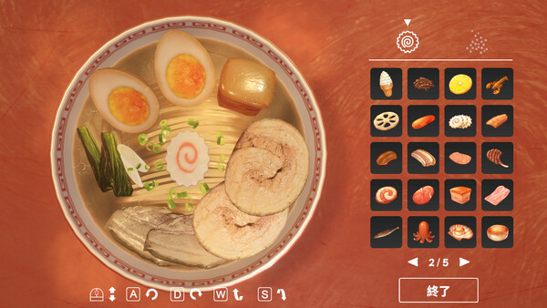 ภาพหน้าจอเกม Ramen Simulator ภาพที่ 1