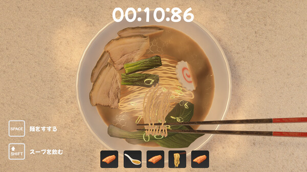 ภาพหน้าจอเกม Ramen Simulator ภาพที่ 2